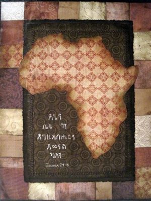  Gifts From Ethiopia: Stories About Love, Loss, and Belonging! A Sensory Tapestry Woven Through Words